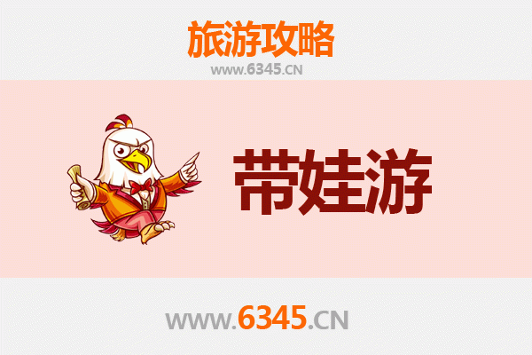 阿拉善右旗亲子游攻略：沙漠探险与草原文化体验