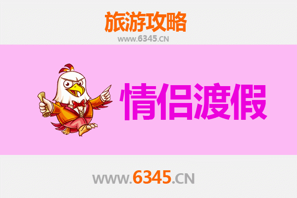 阿拉善右旗情侣浪漫之旅：沙漠星空与秘境探险