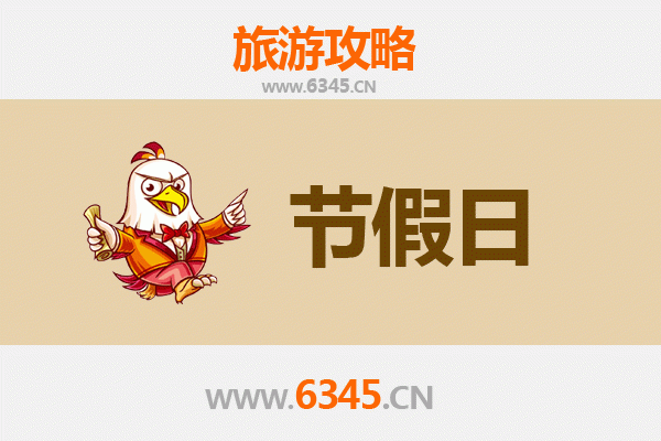 阿拉善右旗至承德避暑山庄：一场穿越戈壁与皇家庭院的清凉之旅