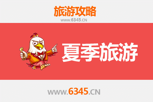 阿拉善右旗夏季旅游攻略：探索大漠深处的秘境天堂
